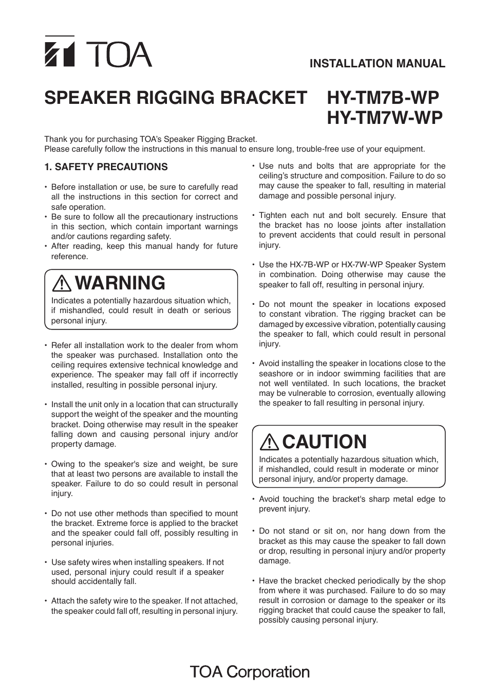 Toa HY-TM7W-WP User Manual | 4 pages