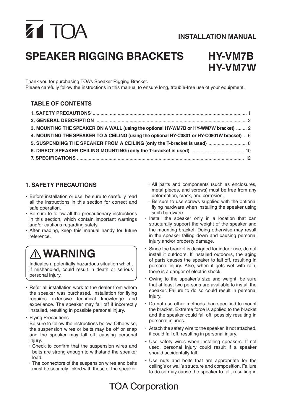 Toa HY-VM7W User Manual | 12 pages