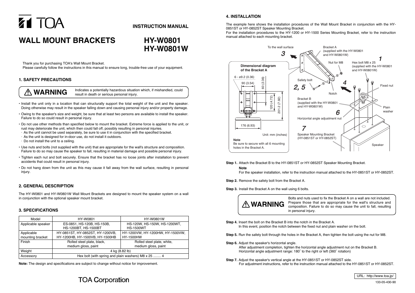 Toa HY-W0801W User Manual | 1 page