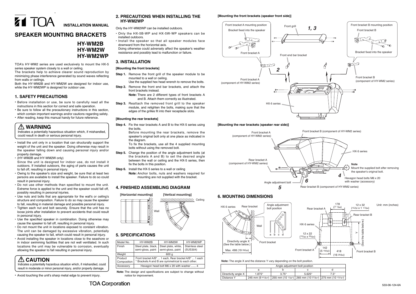 Toa HY-WM2WP User Manual | 1 page