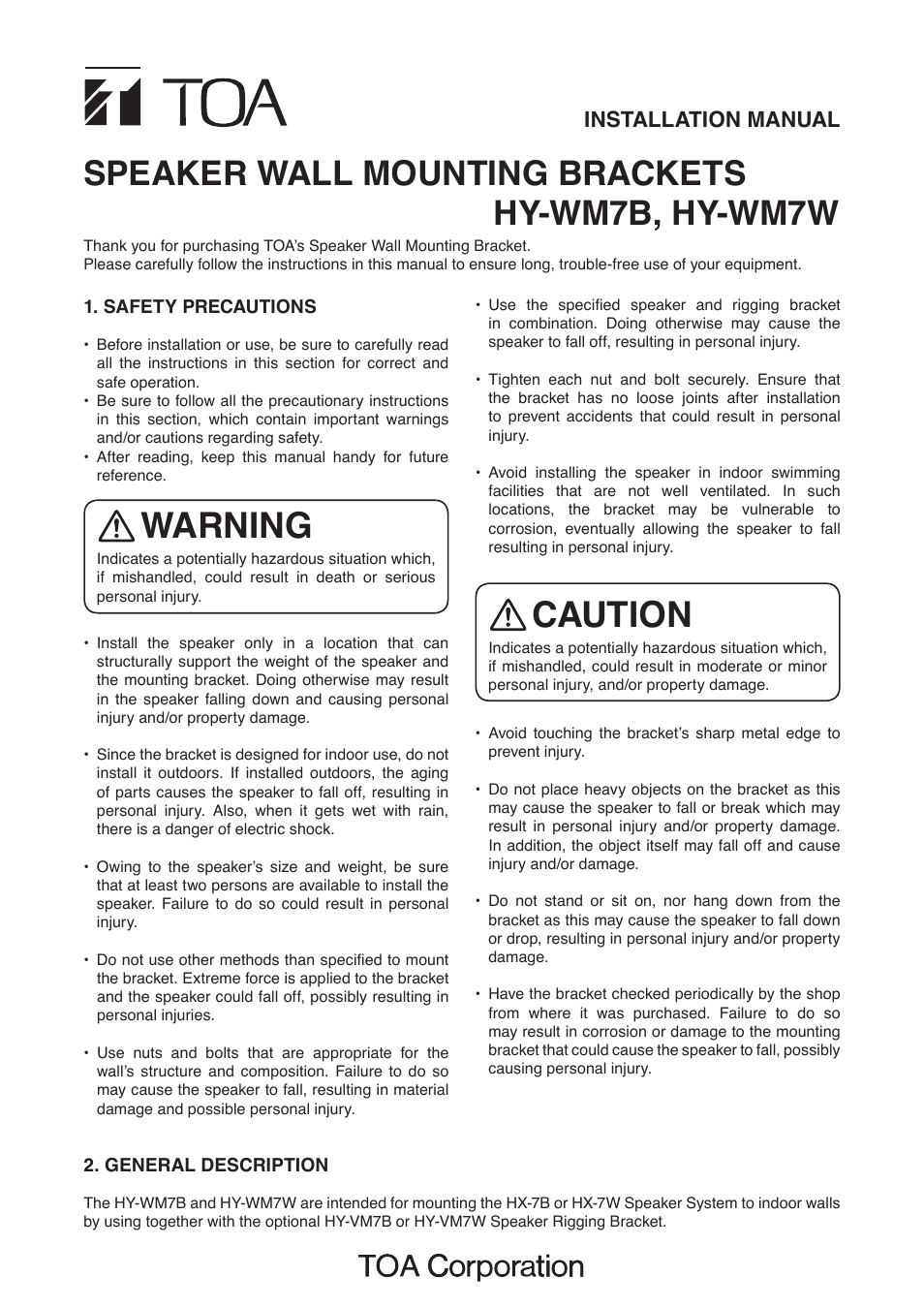 Toa HY-WM7W User Manual | 2 pages