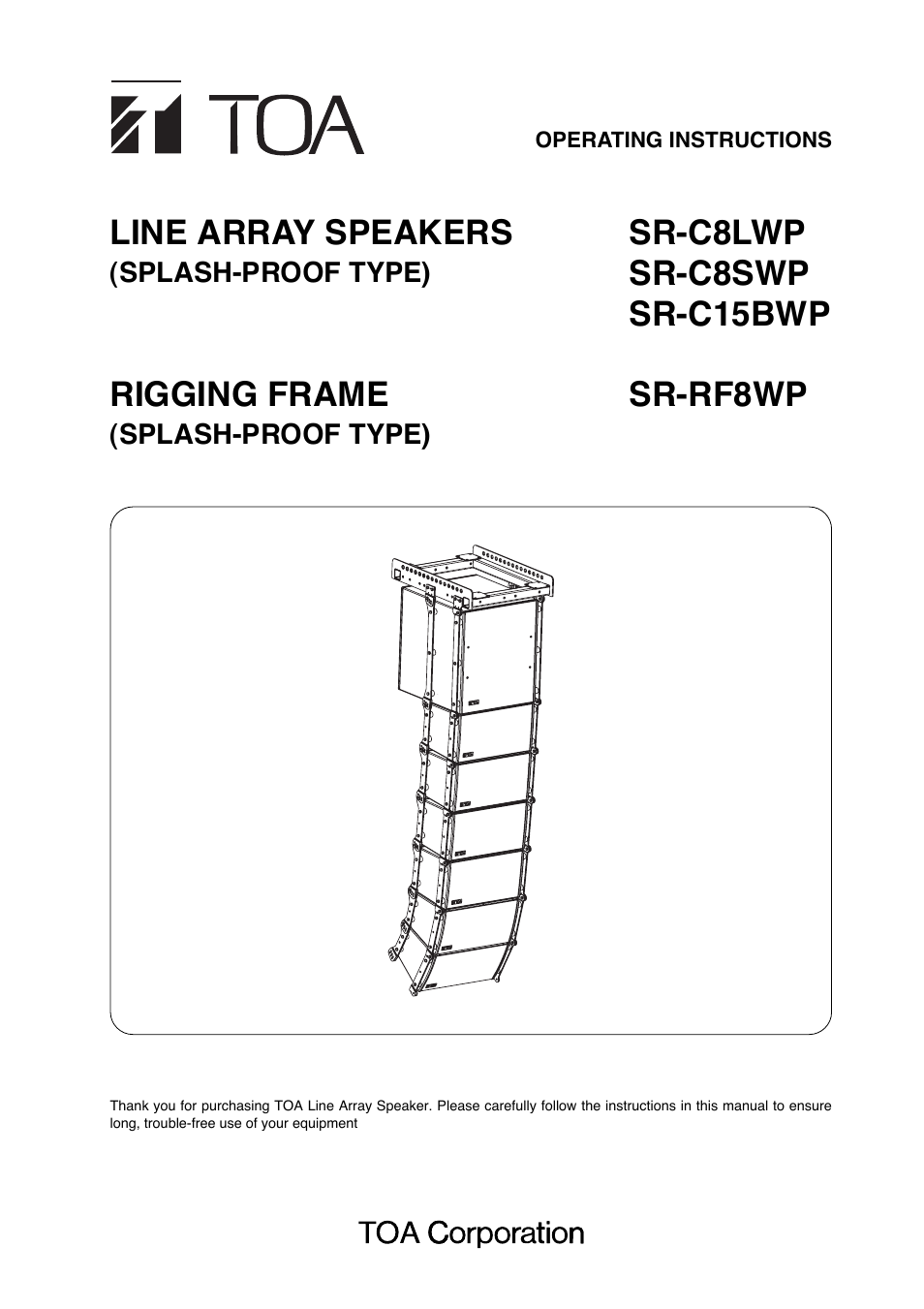 Toa SR-RF8WP User Manual | 20 pages