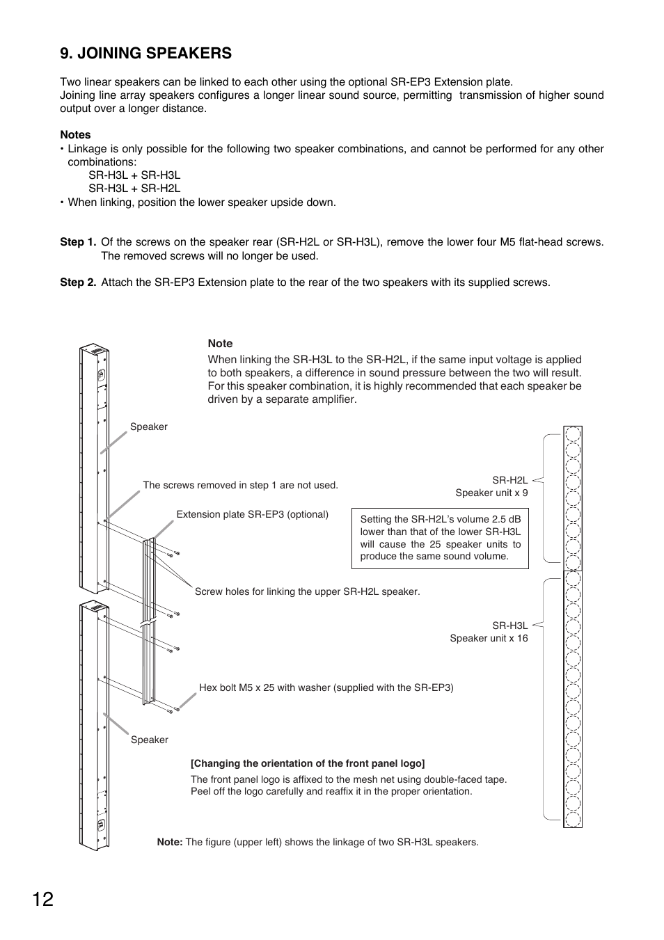 Joining speakers | Toa SR-EP3 User Manual | Page 12 / 16