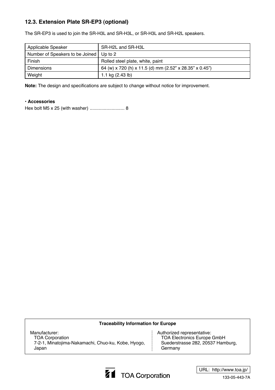 Toa SR-EP3 User Manual | Page 16 / 16