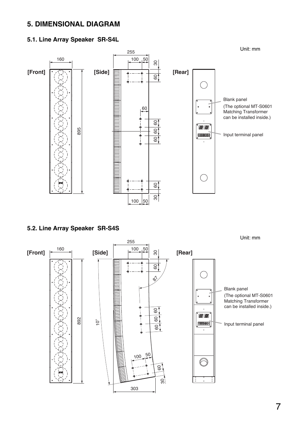 Dimensional diagram | Toa SR-PP4 User Manual | Page 7 / 16