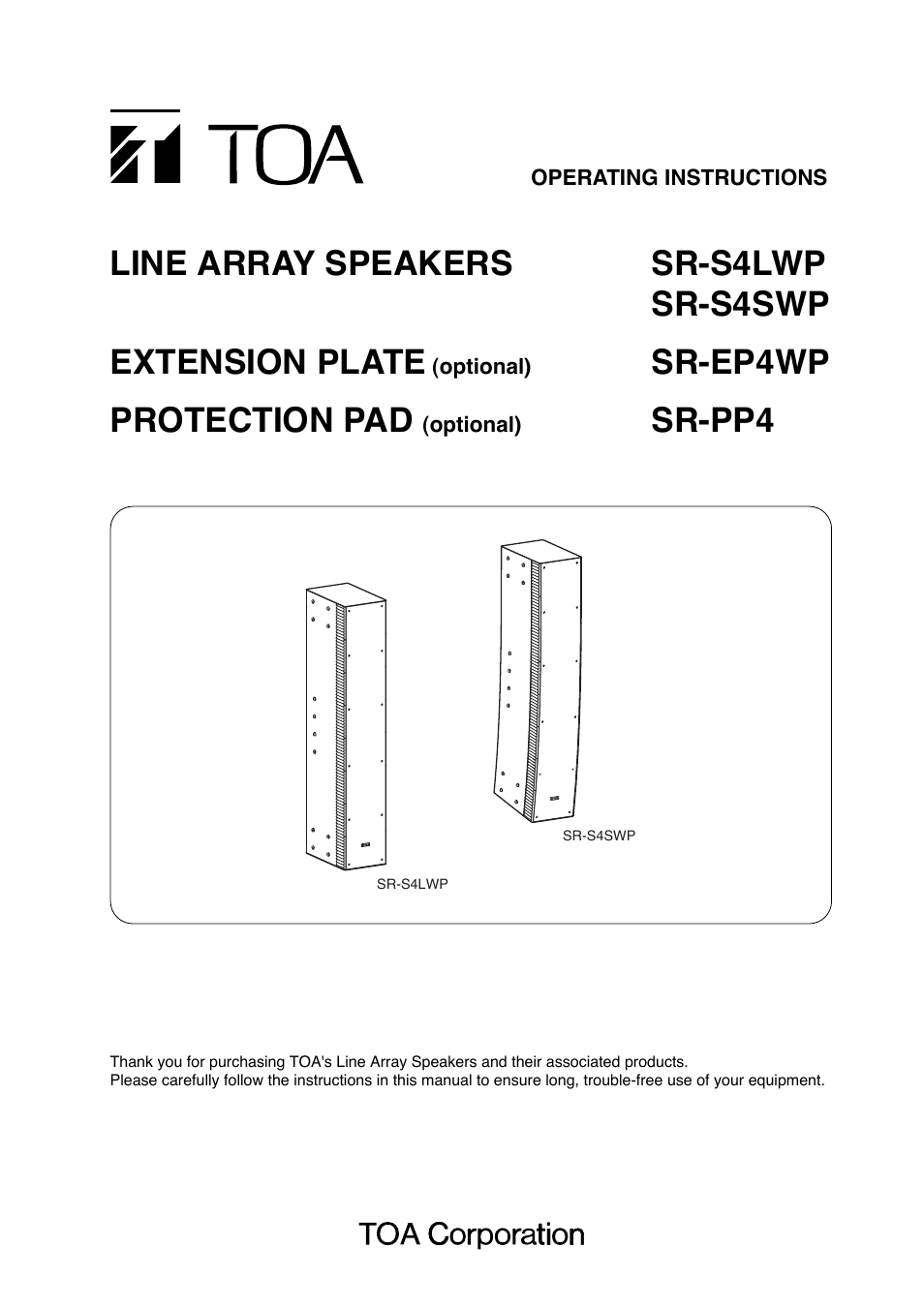 Toa SR-PP4 User Manual | 16 pages