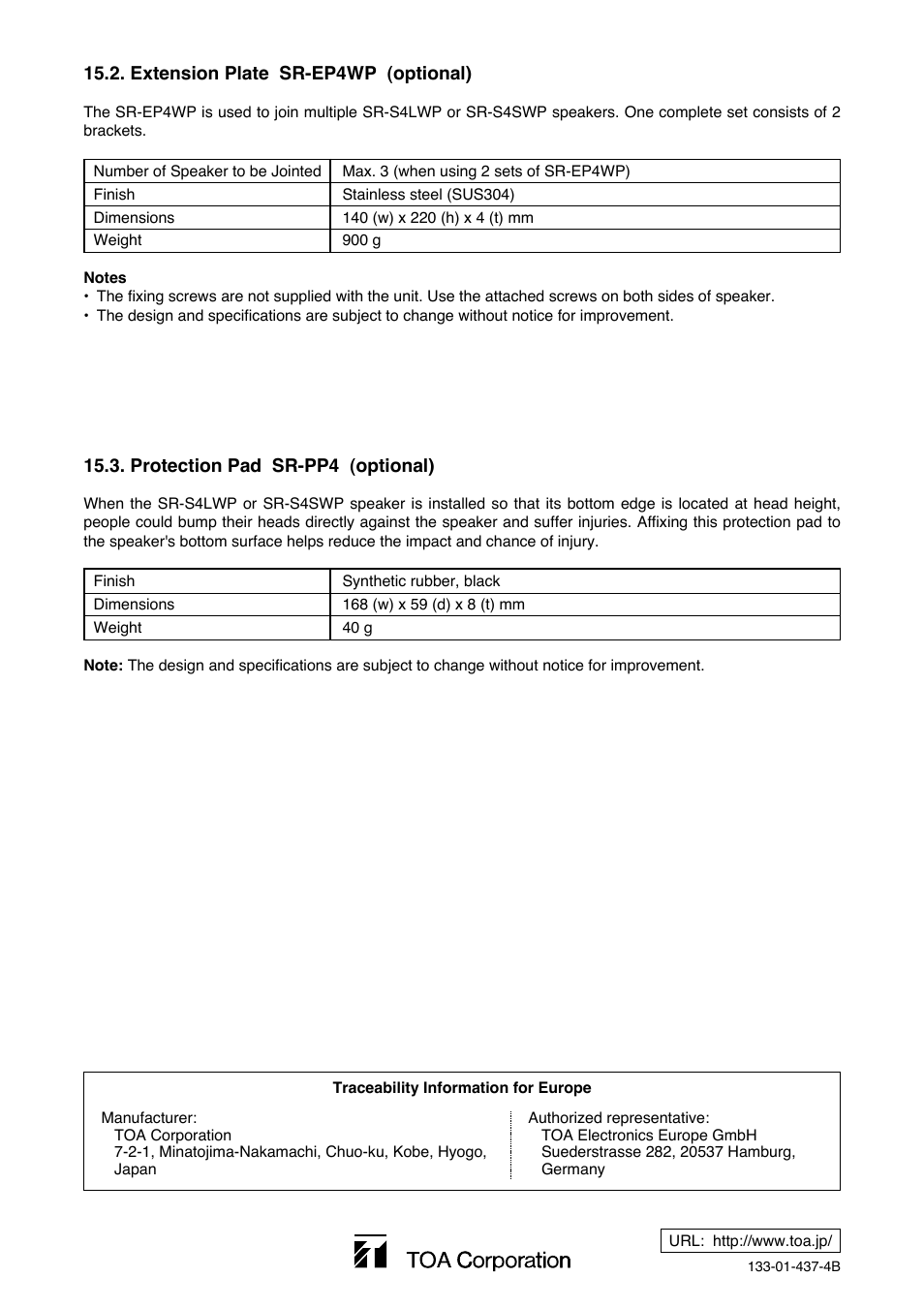 Toa SR-PP4 User Manual | Page 16 / 16