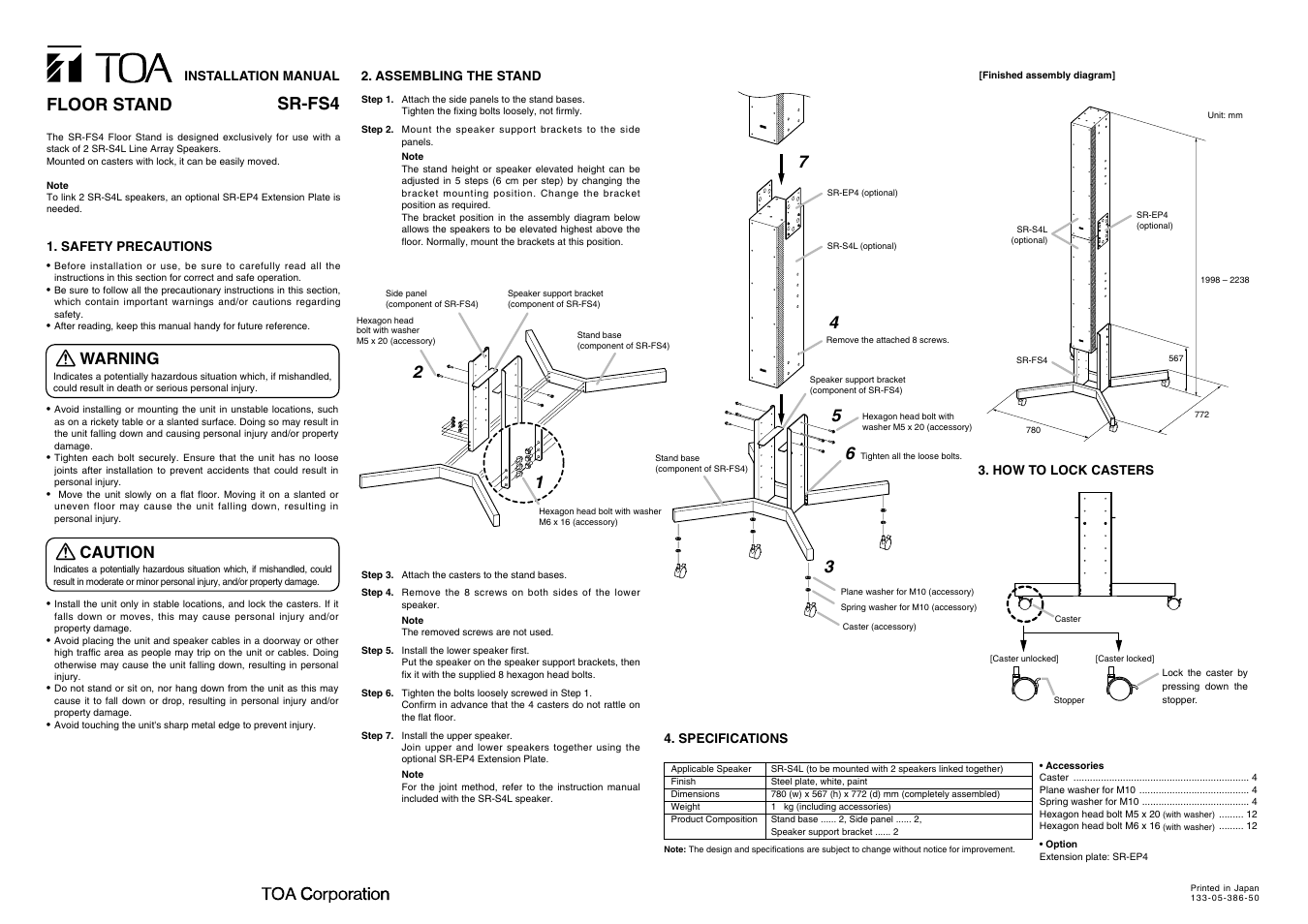 Toa SR-FS4 User Manual | 1 page