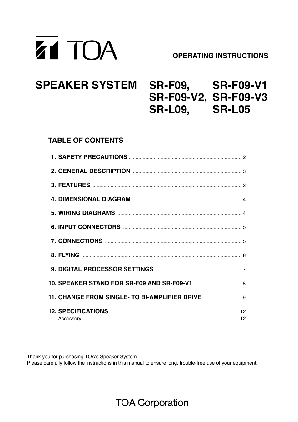 Toa SR-L05 User Manual | 12 pages