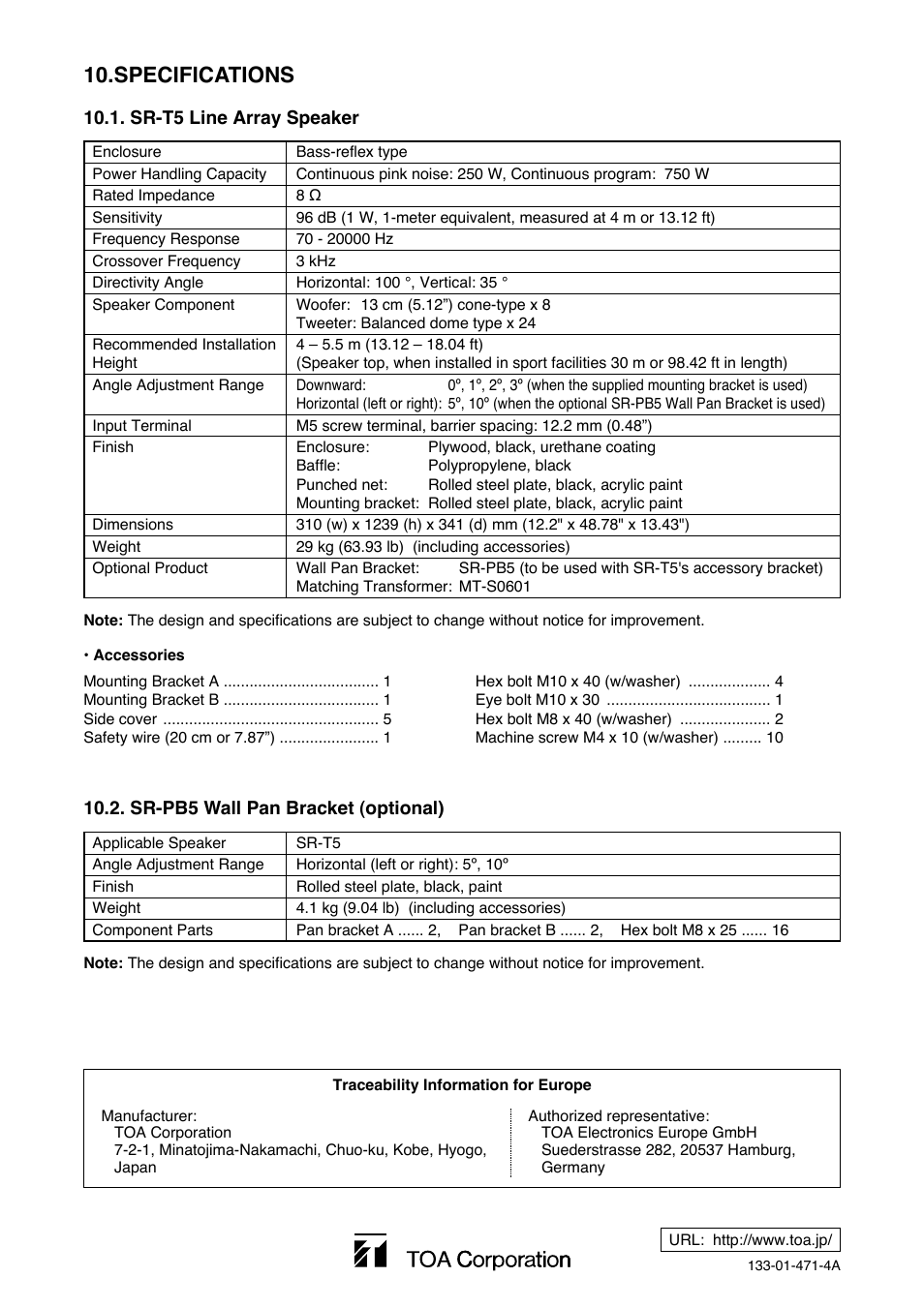 Specifications | Toa SR-PB5 User Manual | Page 24 / 24