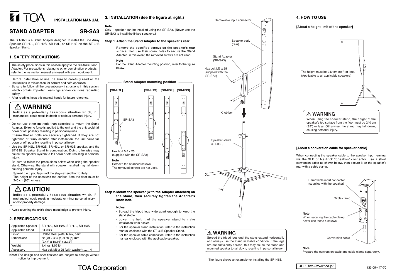 Toa SR-SA3 User Manual | 1 page