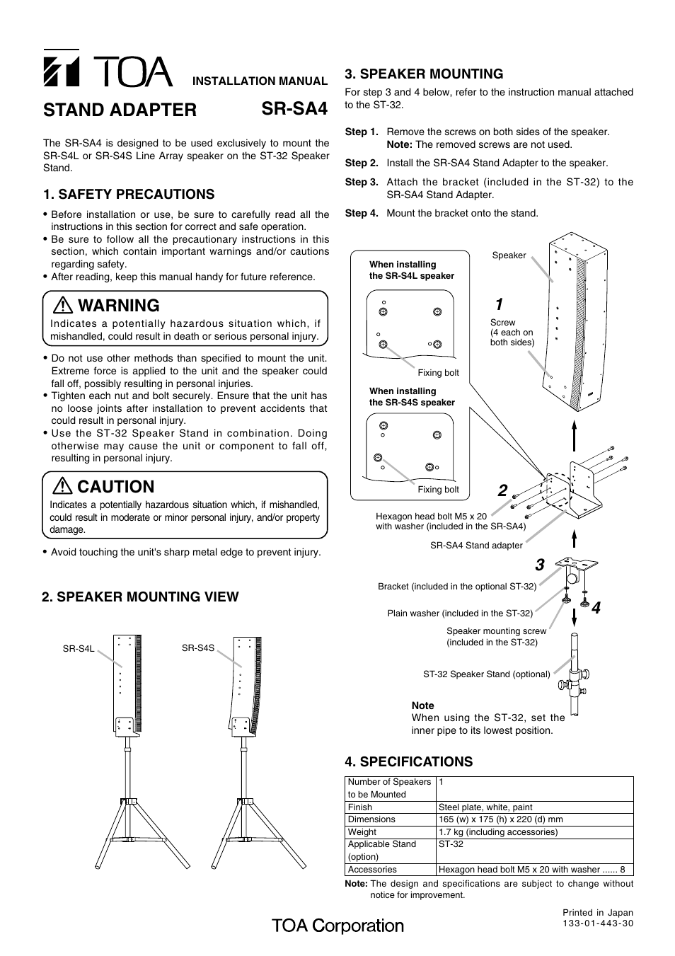 Toa SR-SA4 User Manual | 1 page