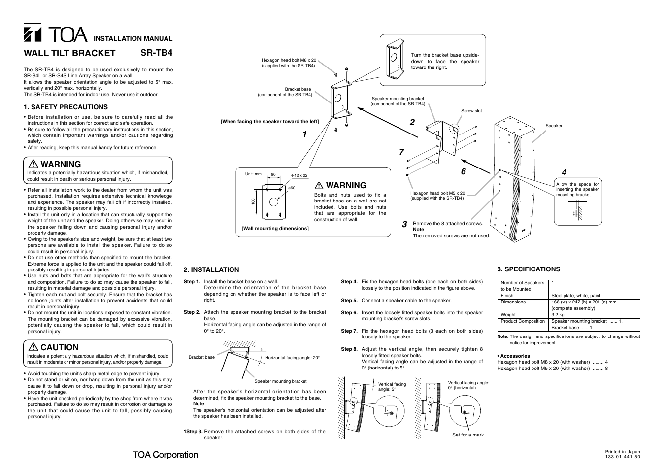 Toa SR-TB4 User Manual | 1 page