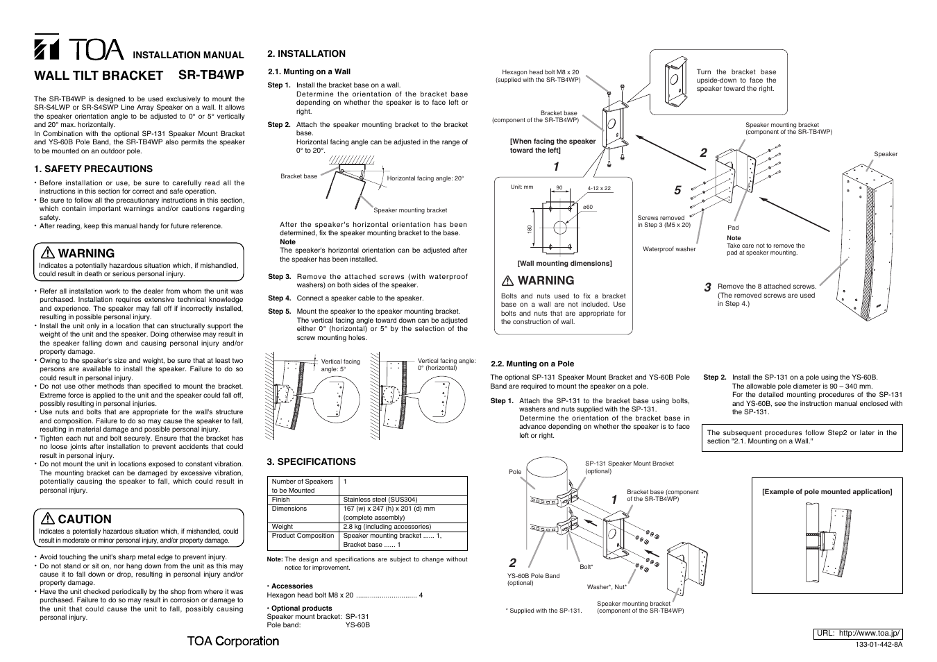 Toa SR-TB4WP User Manual | 1 page