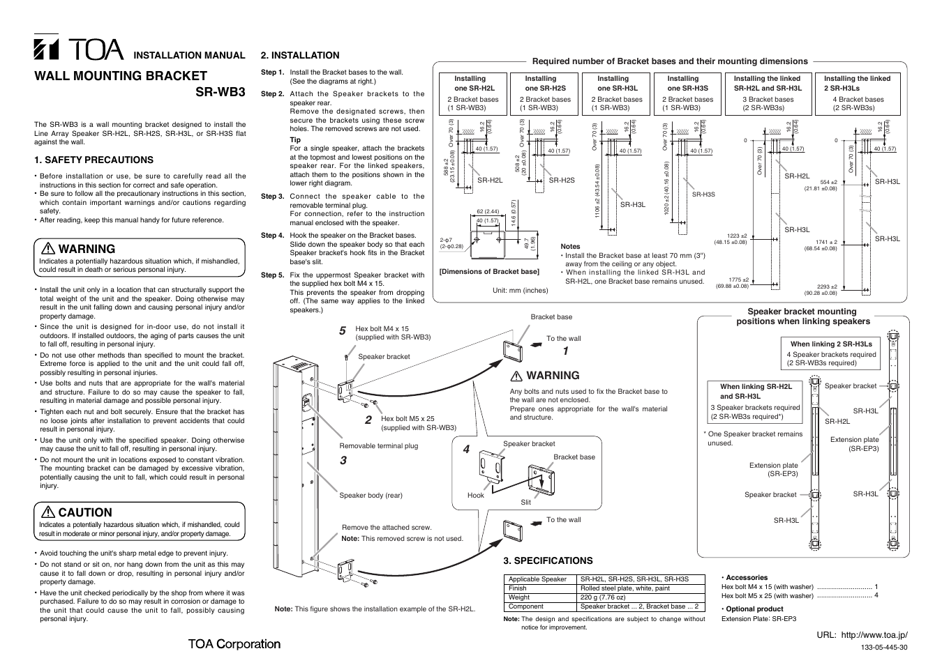 Toa SR-WB3 User Manual | 1 page