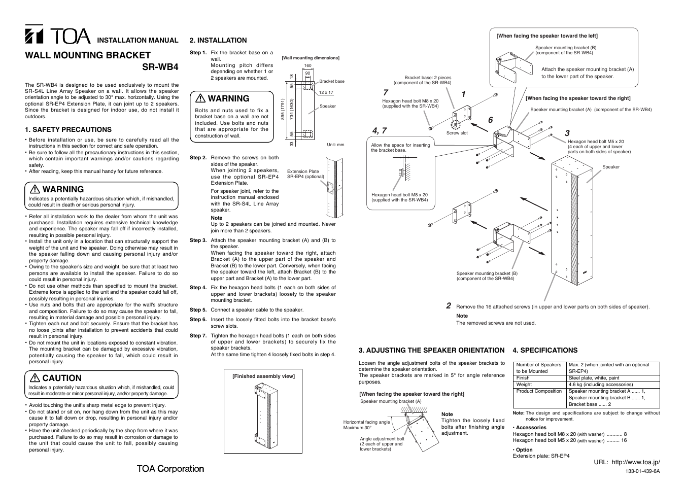 Toa SR-WB4 User Manual | 1 page