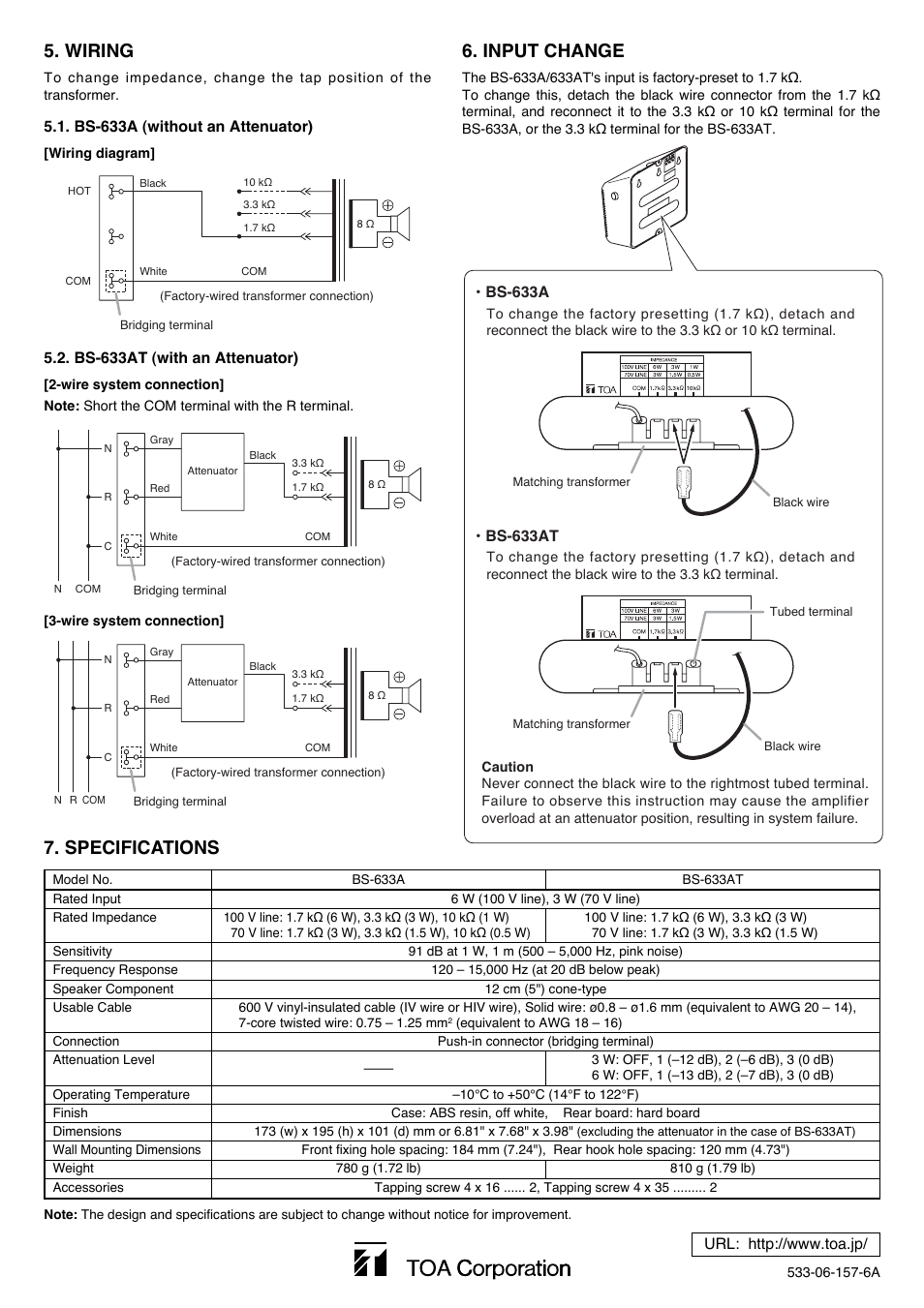 Input change, Wiring, Specifications | Bs-633a, Bs-633at, Bs-633a (without an attenuator), Bs-633at (with an attenuator) | Toa BS-633AT User Manual | Page 2 / 2