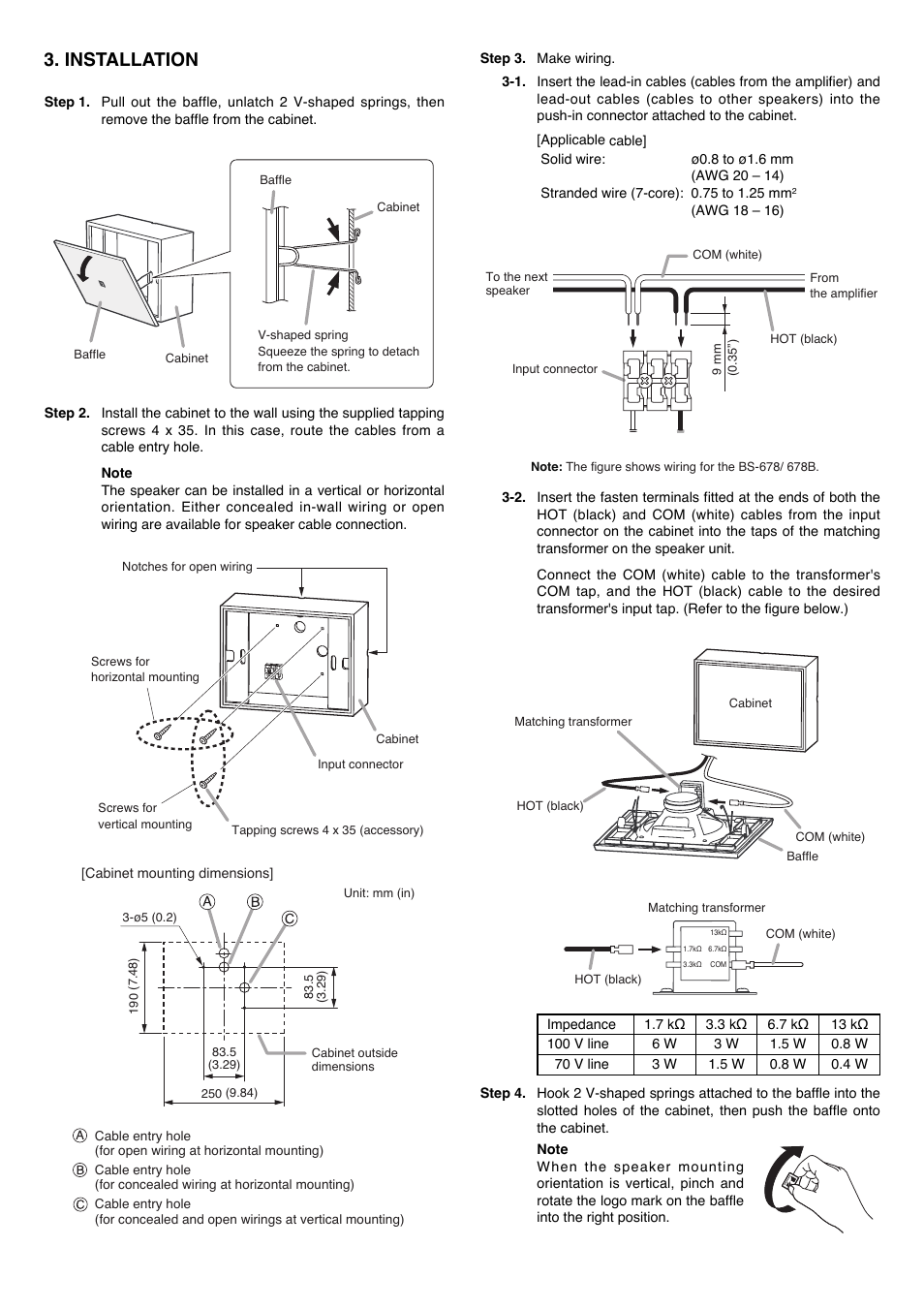 Installation | Toa BS-678BT User Manual | Page 2 / 4