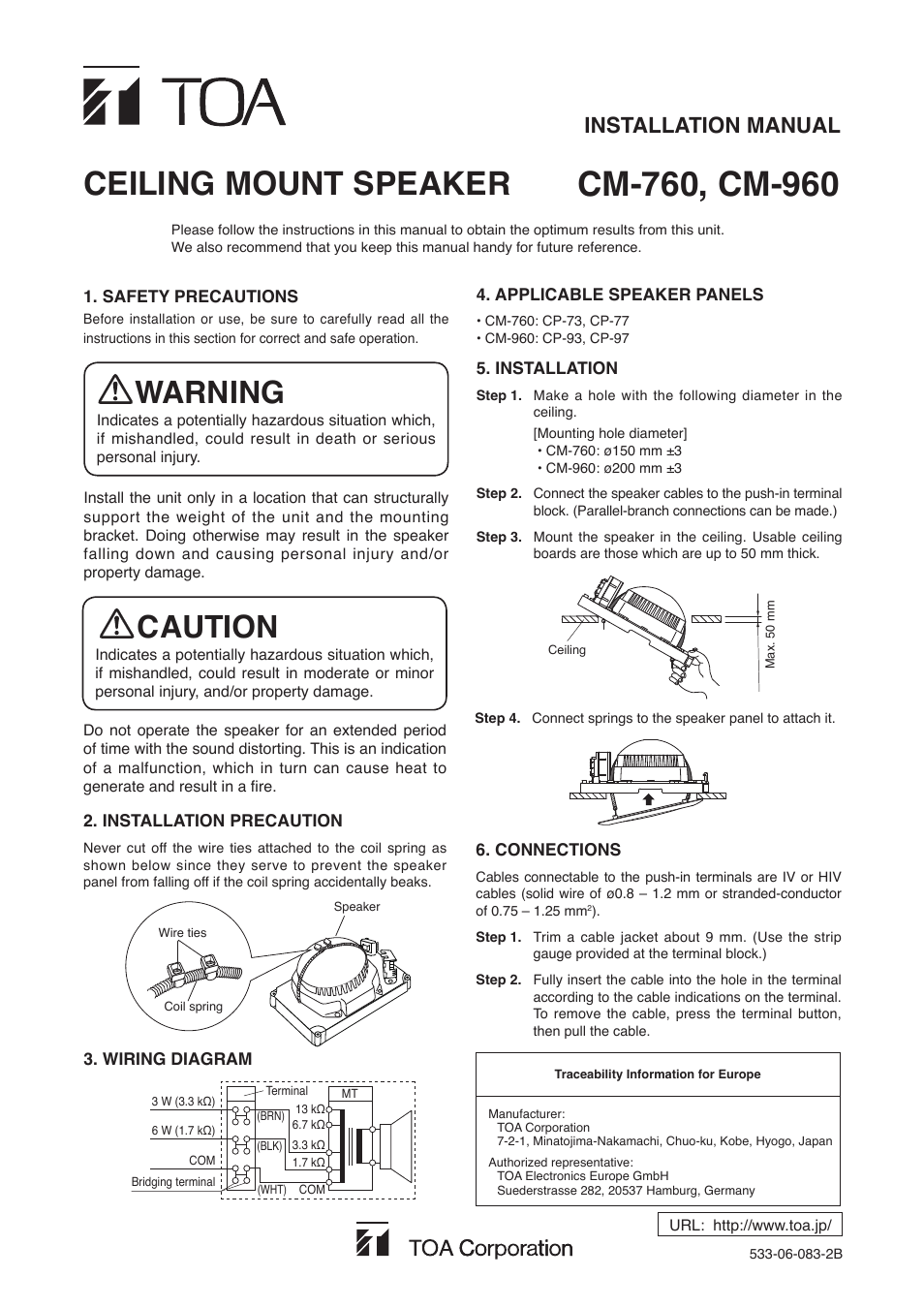 Toa CM-960 User Manual | 1 page