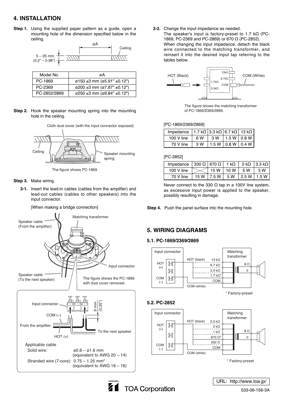 Installation, Wiring diagrams | Toa PC-2869 User Manual | Page 2 / 2
