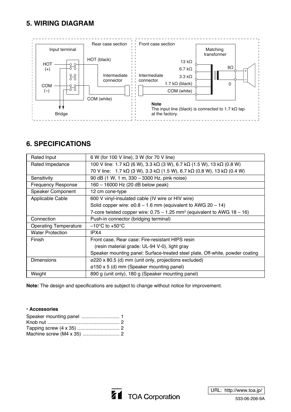 Wiring diagram, Specifications | Toa PC-2268WP User Manual | Page 12 / 12
