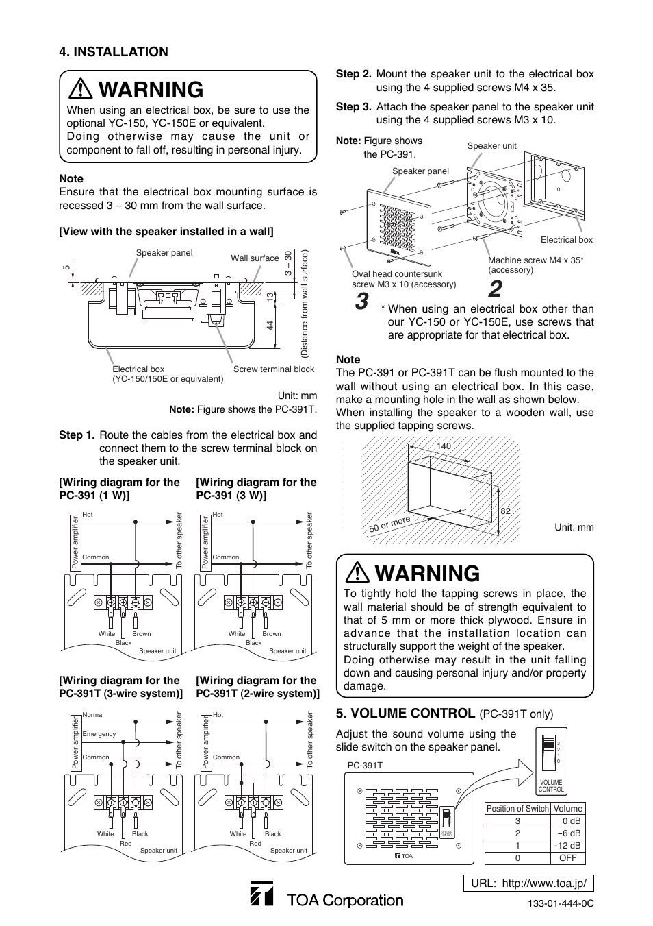 Warning, Installation, Volume control | Toa PC-391T User Manual | Page 2 / 2