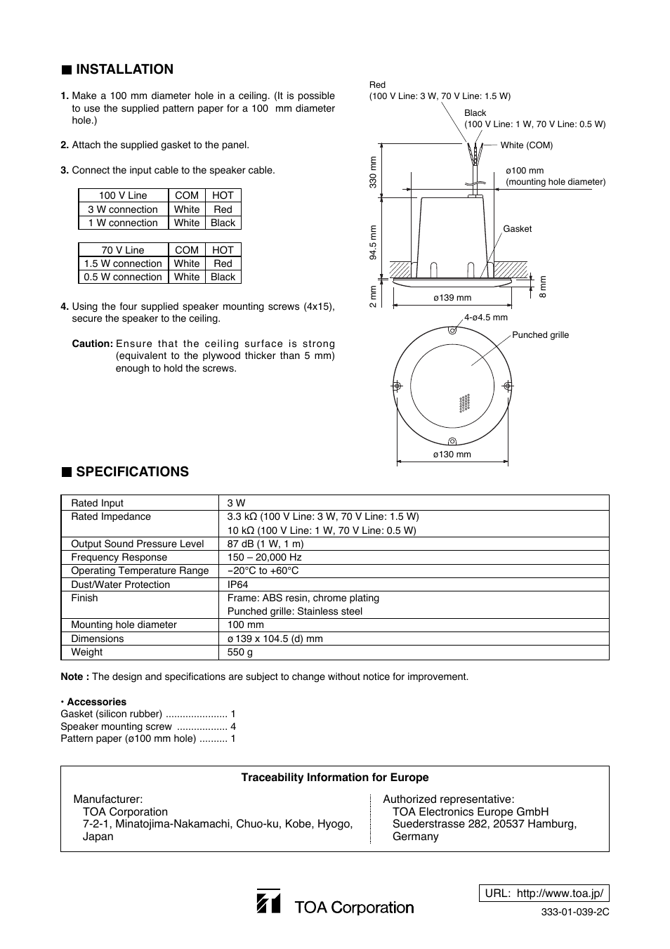 Installation, Specifications | Toa PC-3CL User Manual | Page 2 / 2