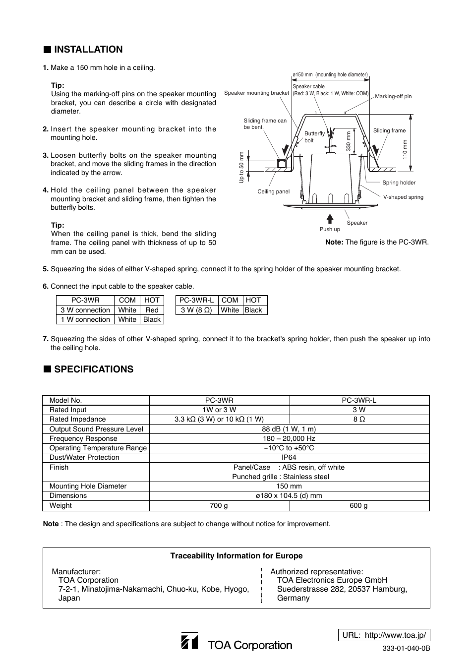 Installation, Specifications | Toa PC-3WR-L User Manual | Page 2 / 2