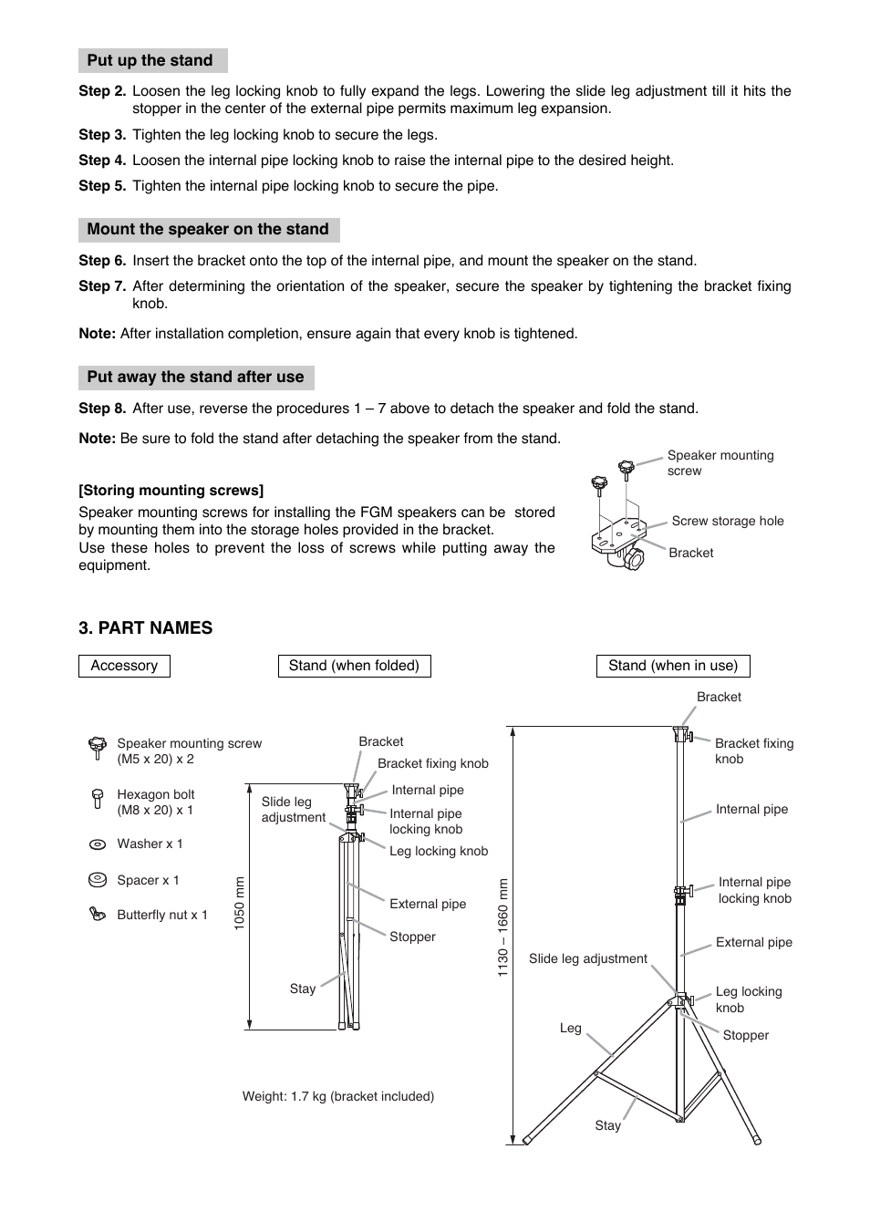 Part names | Toa ST-16A User Manual | Page 2 / 2