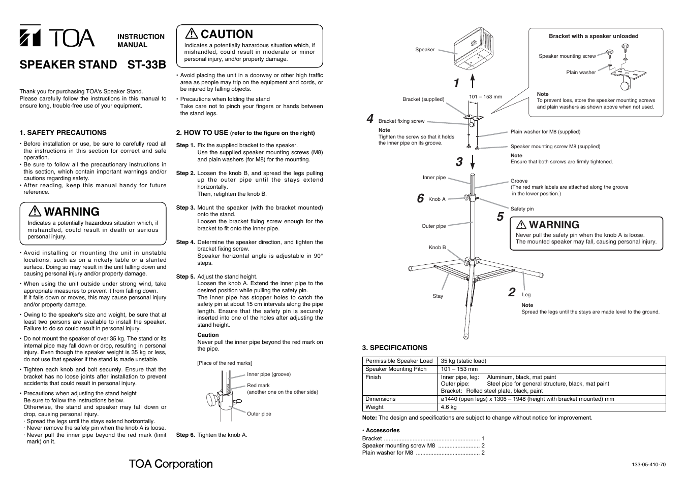 Toa ST-33B User Manual | 1 page