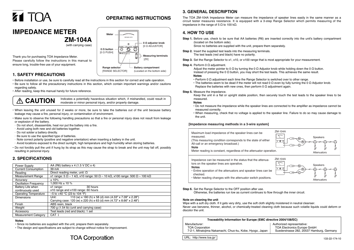 Toa ZM-104A User Manual | 1 page