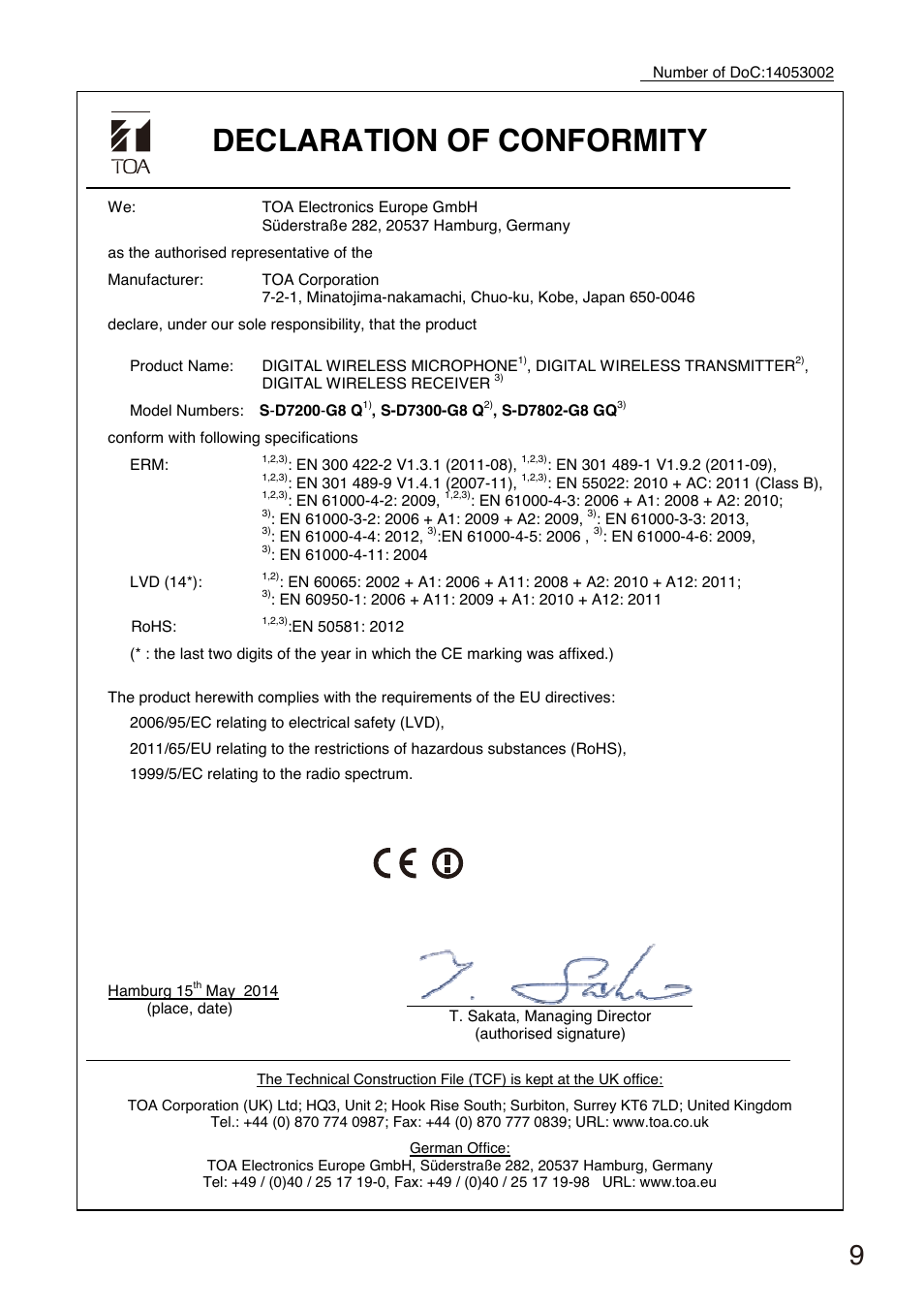 Declaration of conformity | Toa S-D7200 User Manual | Page 9 / 12