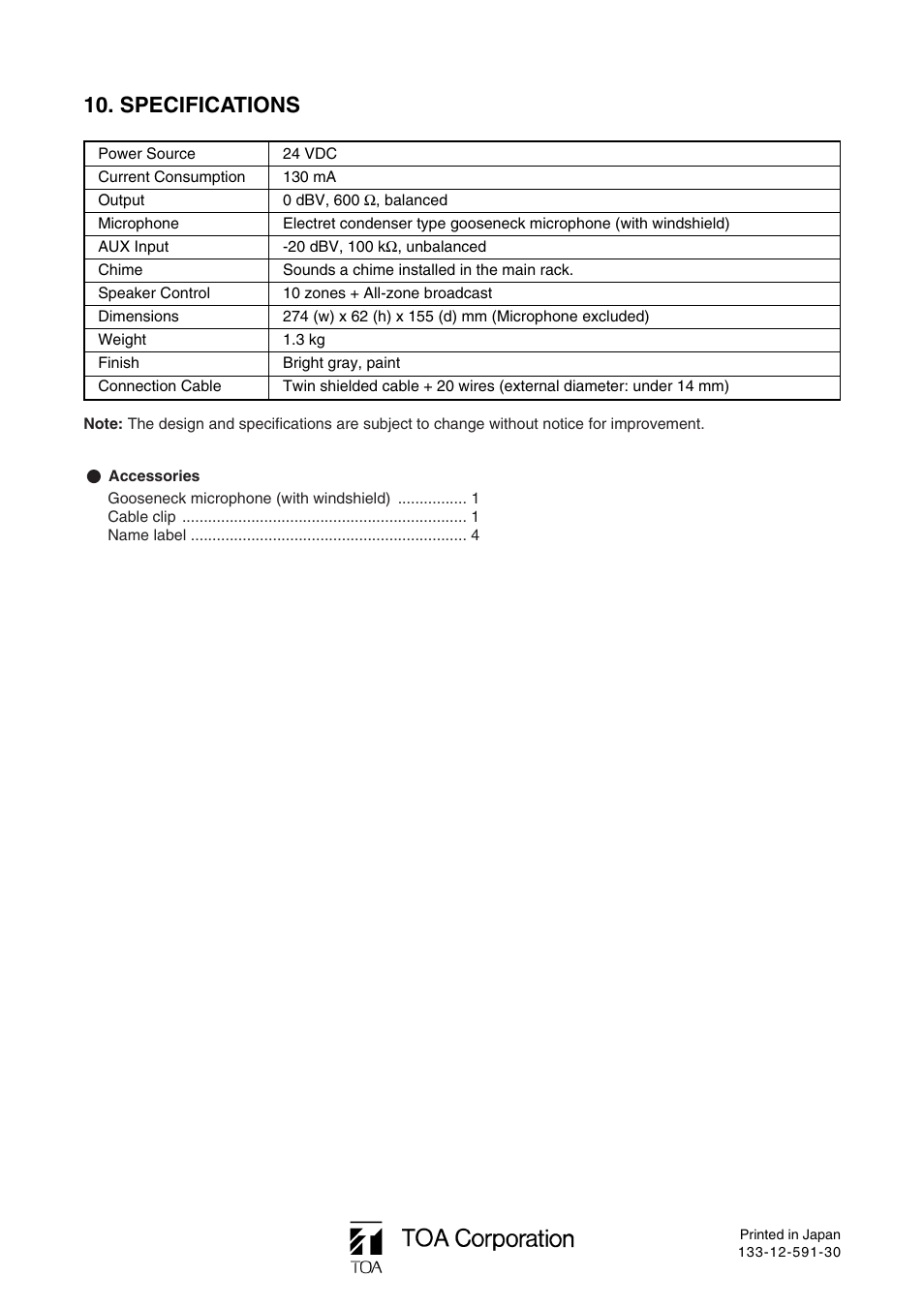 Specifications | Toa RM-1100 User Manual | Page 8 / 8