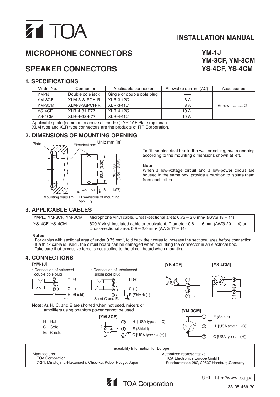Toa YS-4CM User Manual | 1 page