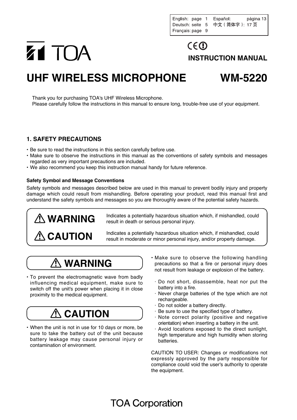 Toa WM-5220 User Manual | 24 pages