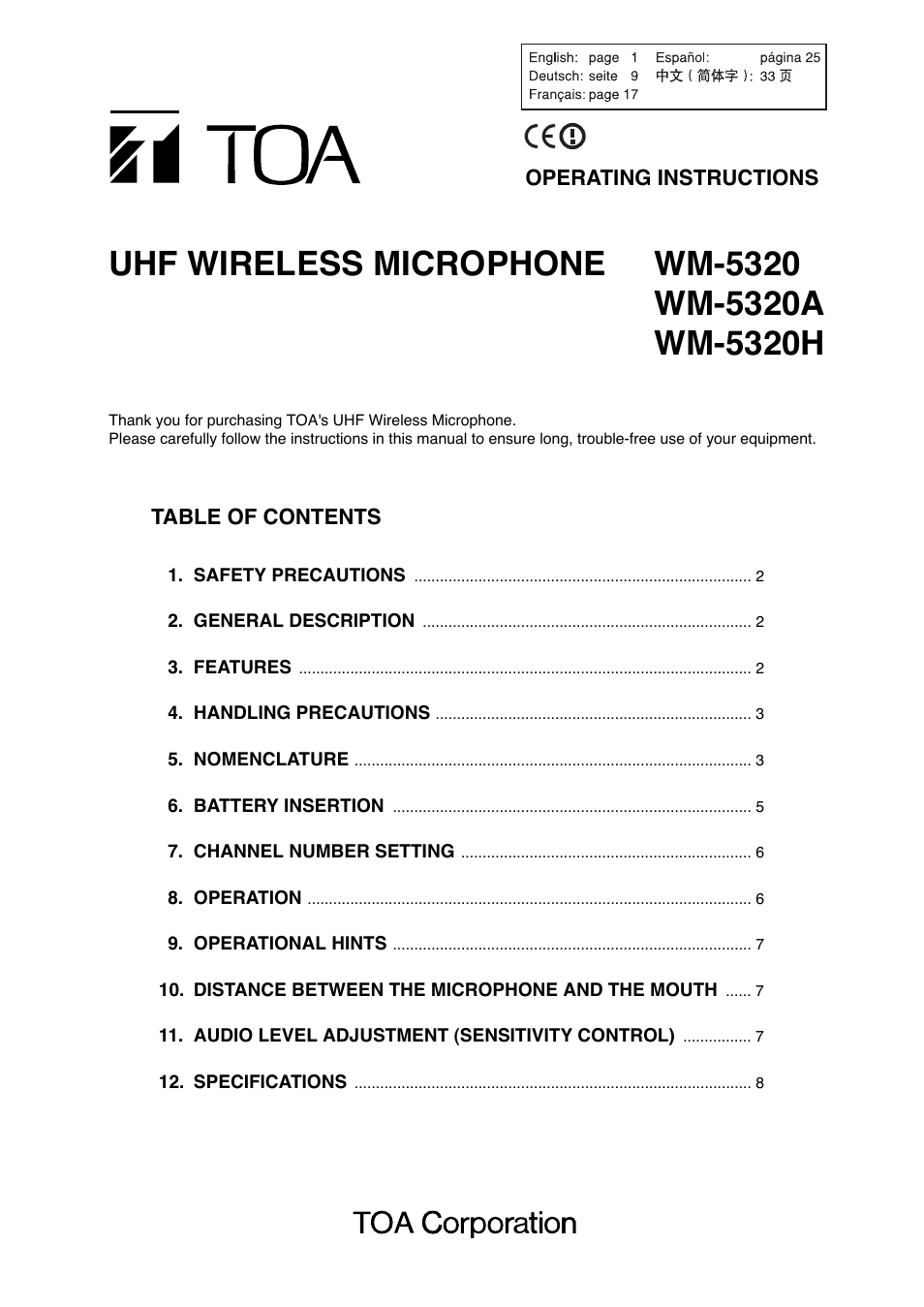 Toa WM-5320A User Manual | 44 pages