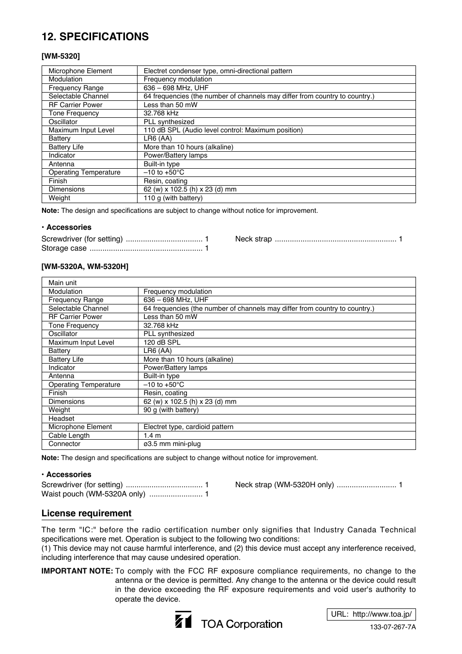 Specifications, License requirement | Toa WM-5320H User Manual | Page 8 / 8