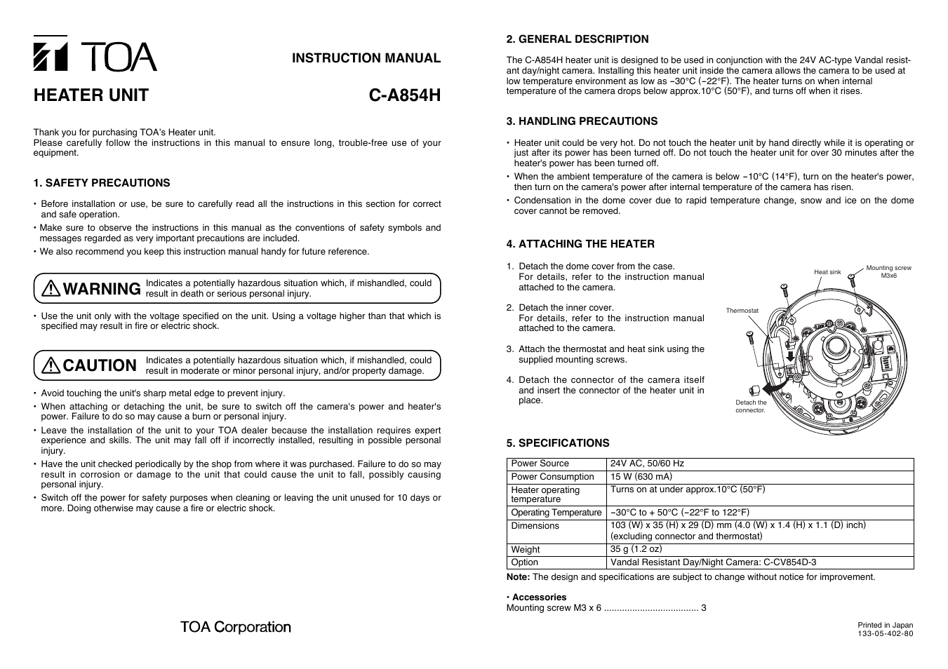 Toa C-A854H User Manual | 1 page