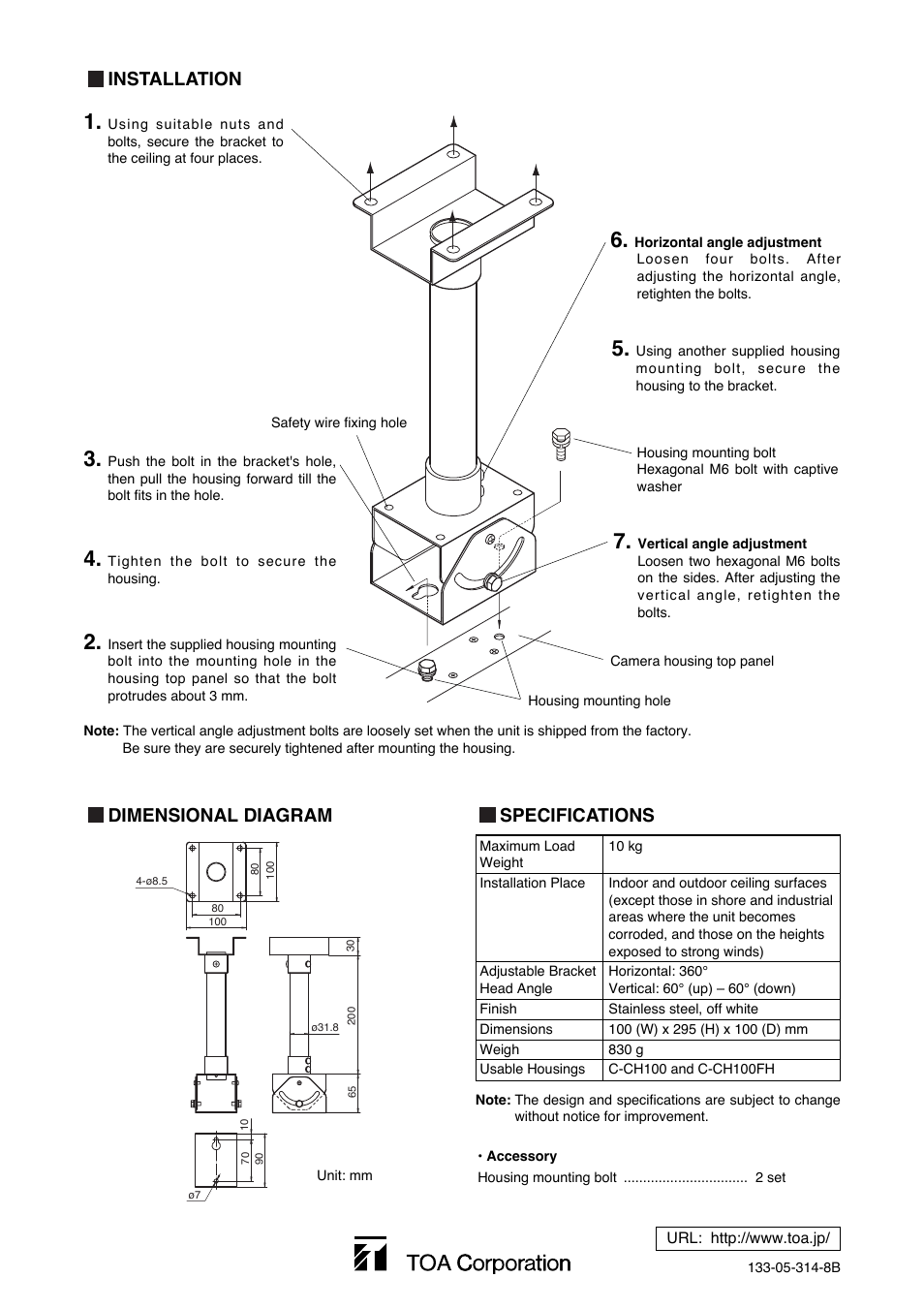 Installation specifications dimensional diagram | Toa C-BC100T User Manual | Page 2 / 2