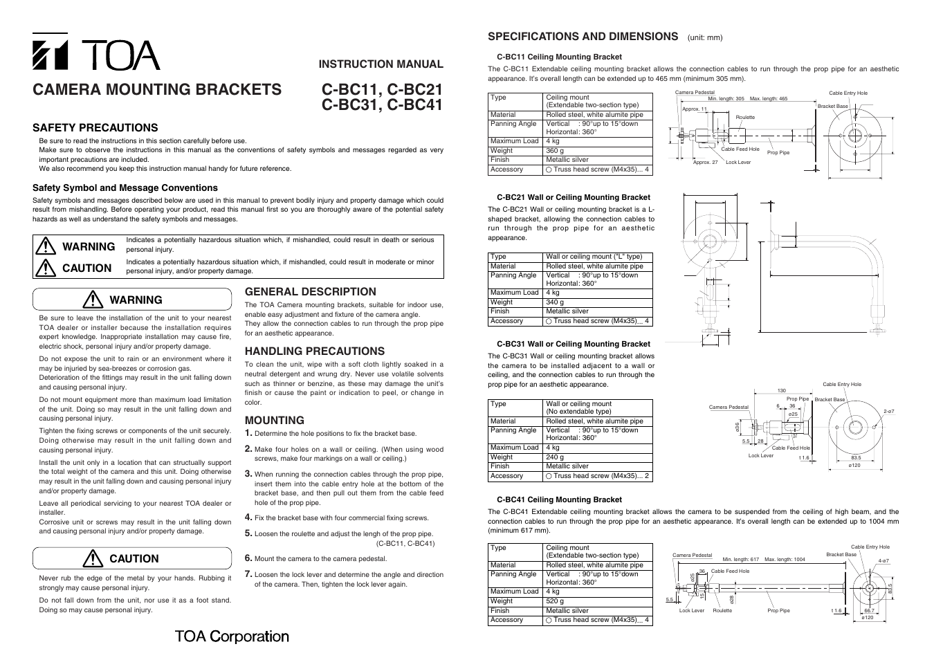 Toa C-BC41 User Manual | 1 page