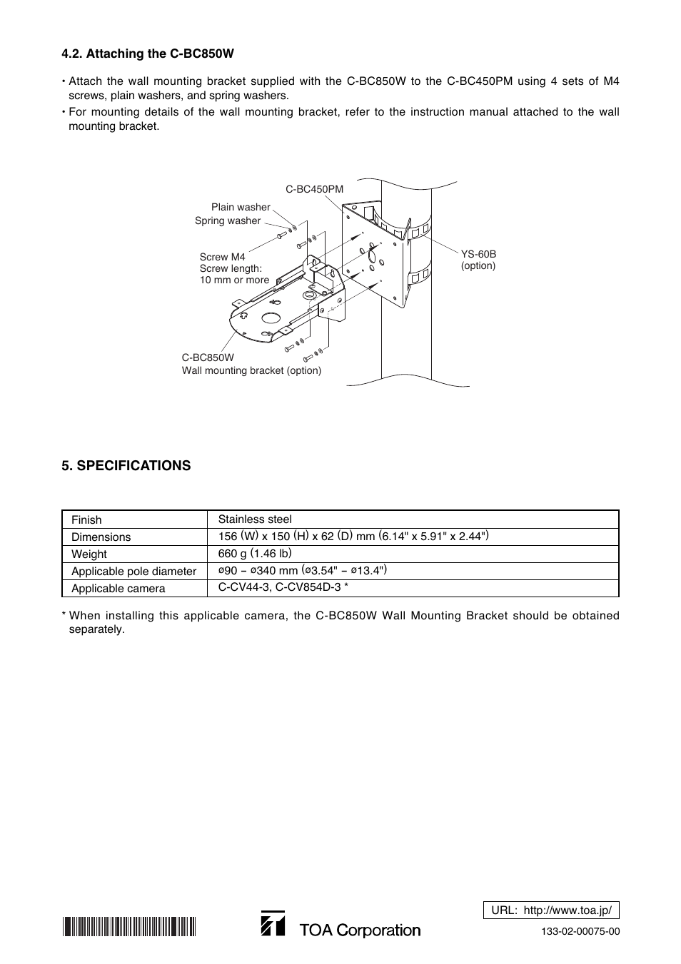Specifications | Toa C-BC450PM User Manual | Page 4 / 4