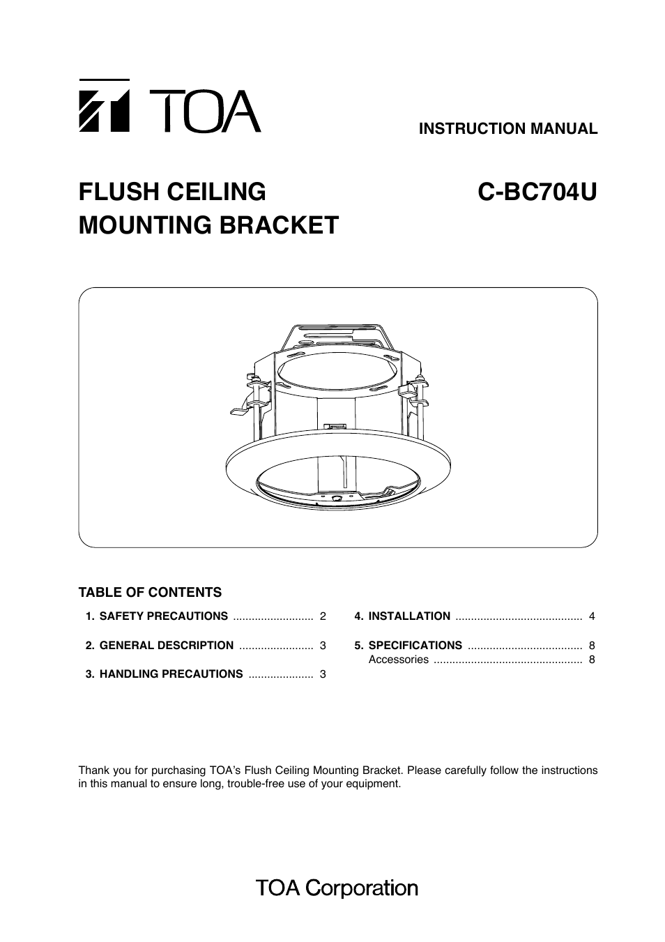 Toa C-BC704U User Manual | 8 pages