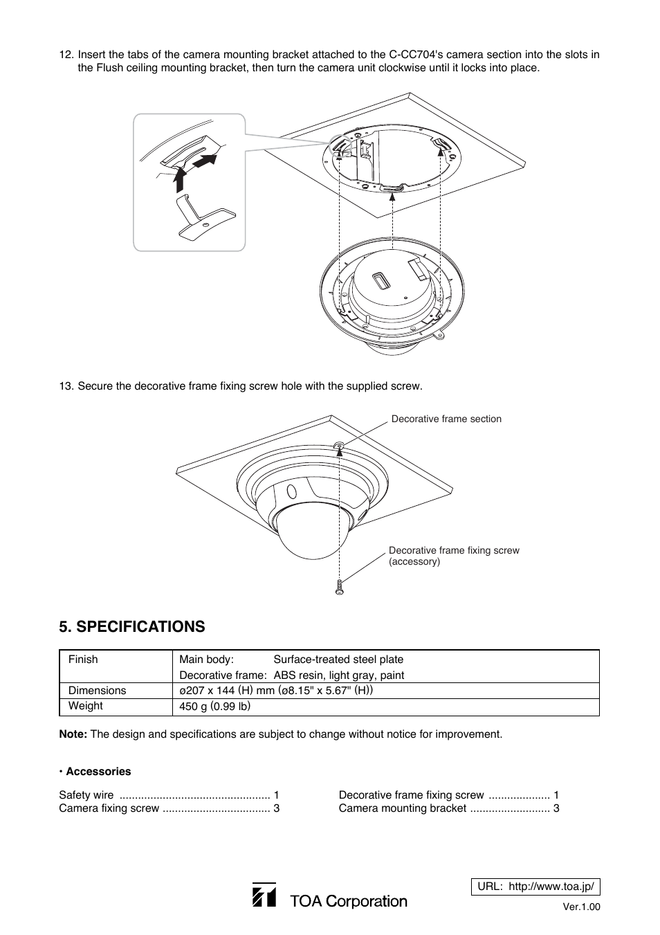 Specifications | Toa C-BC704U User Manual | Page 8 / 8