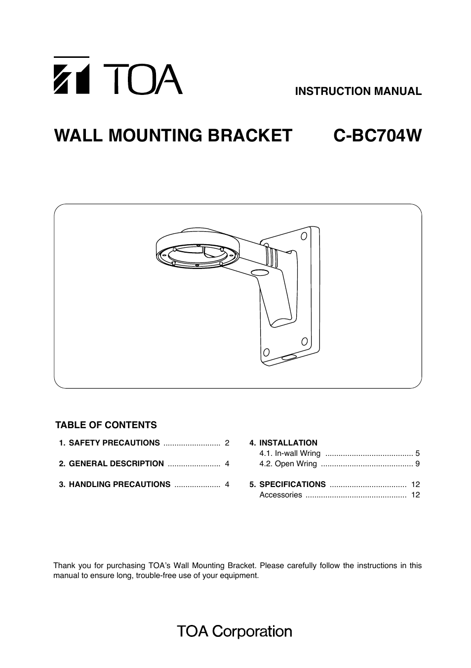 Toa C-BC704W User Manual | 12 pages