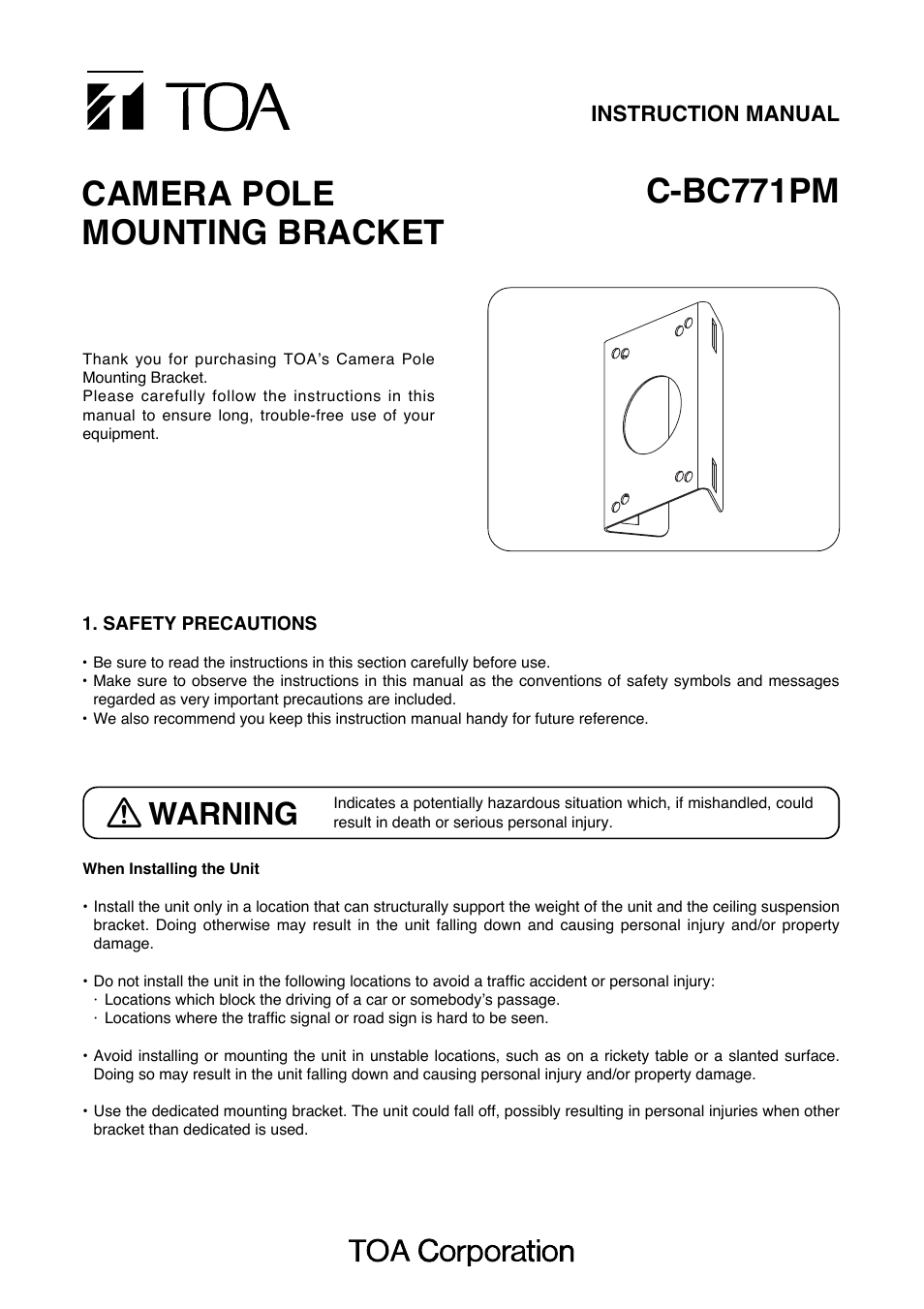 Toa C-BC771PM User Manual | 6 pages