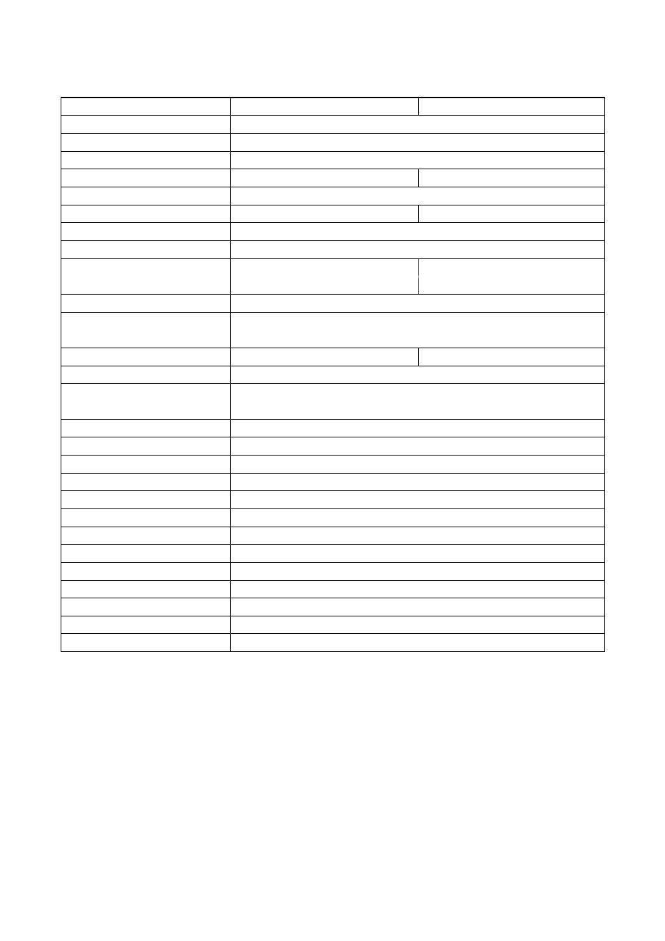 Toa C-CC354A PAL User Manual | Page 23 / 24