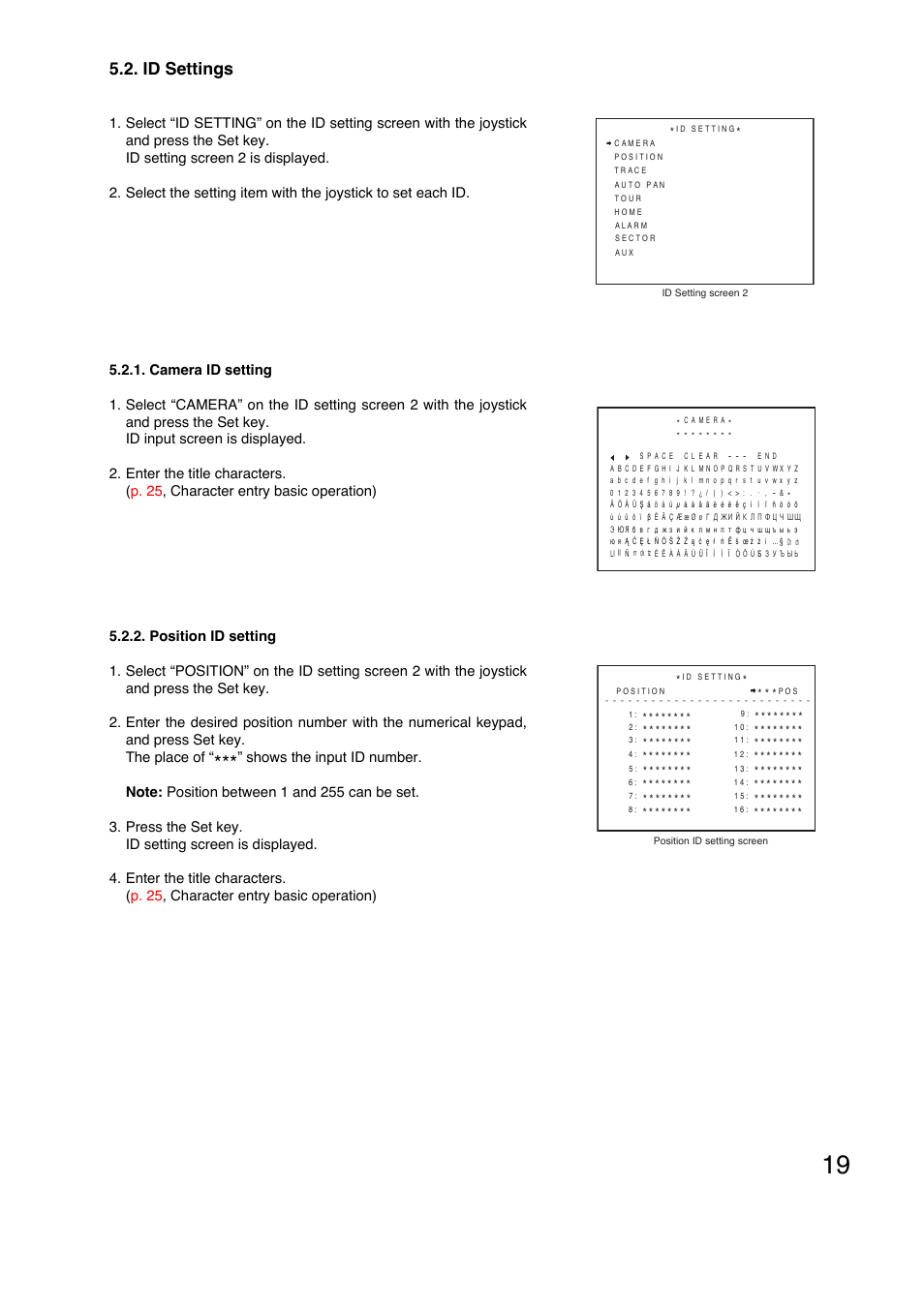 Id settings | Toa C-CC774 PL User Manual | Page 19 / 82