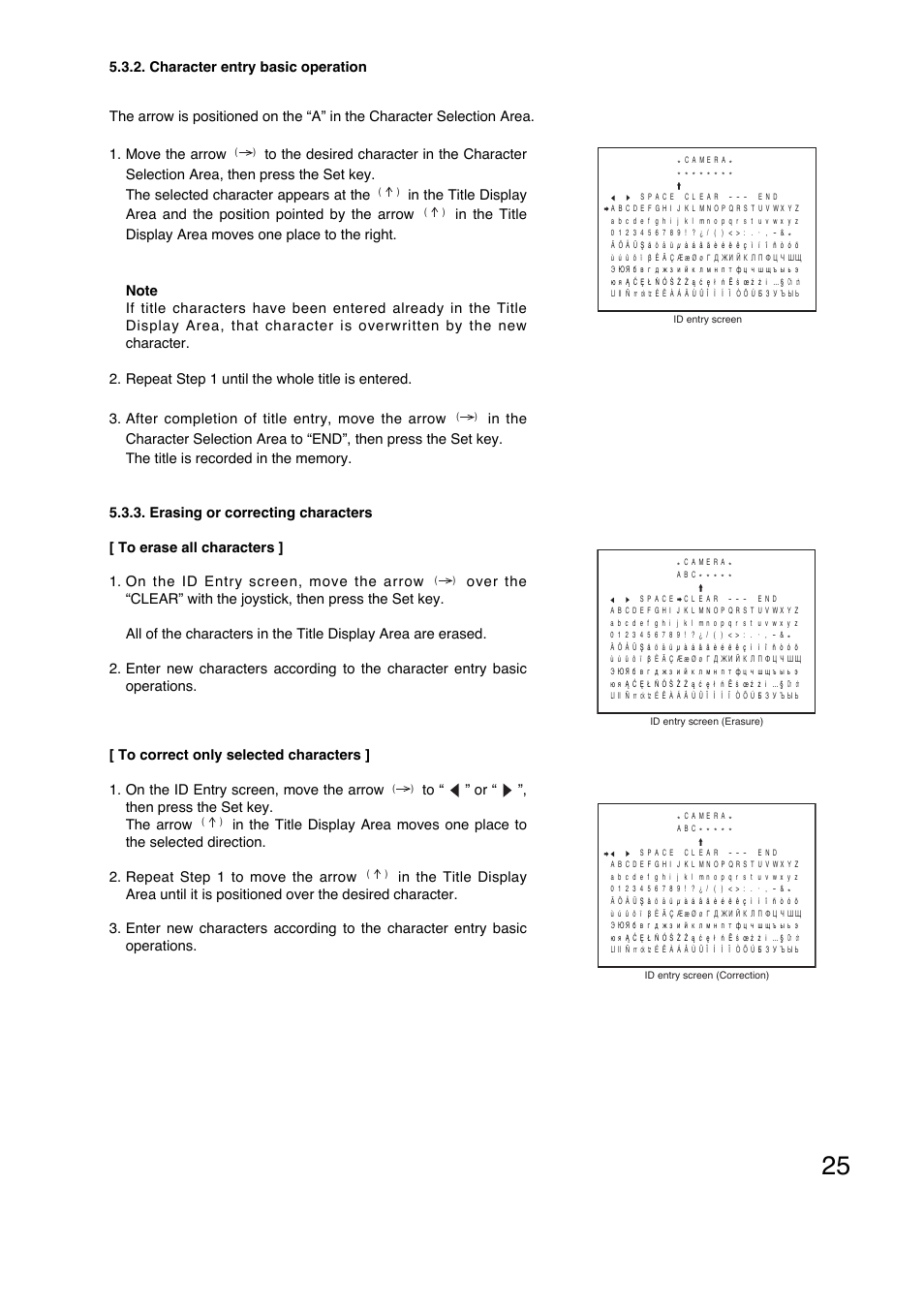 Toa C-CC774 PL User Manual | Page 25 / 82