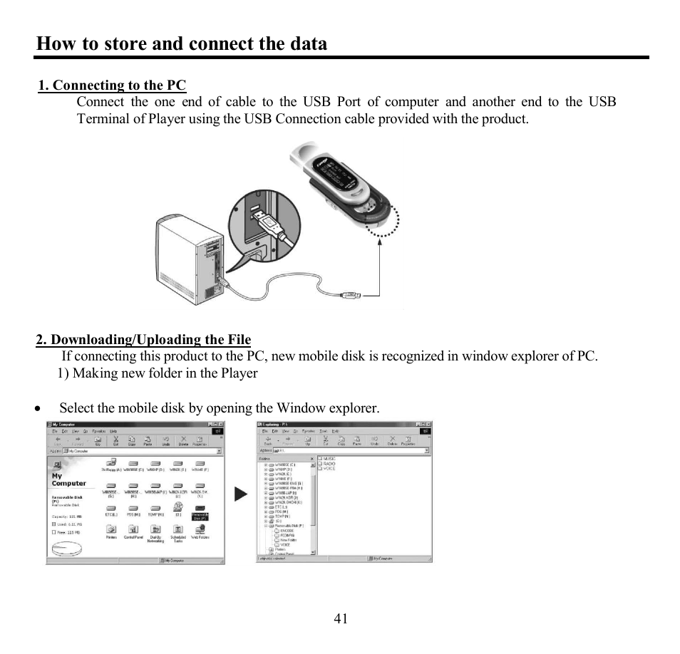 How to store and connect the data | Hyundai H-F2563 User Manual | Page 41 / 95