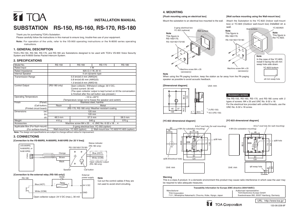 Toa RS-180 Installation User Manual | 1 page